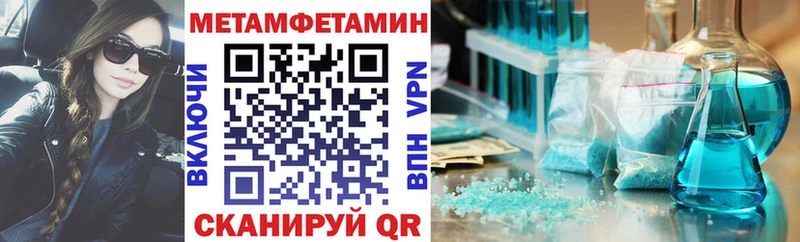 Амфетамин 98%  где можно купить наркотик  Елизаветинская 