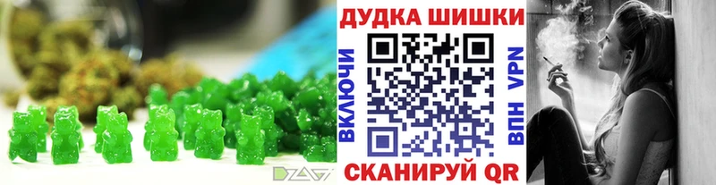 мега маркетплейс  Елизаветинская  Еда ТГК марихуана  наркошоп 