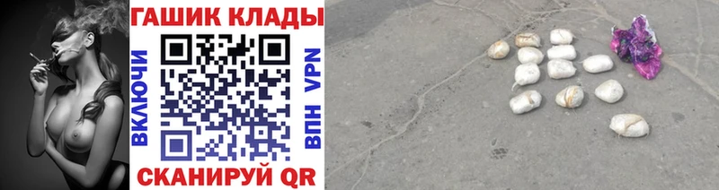 Гашиш Изолятор  Елизаветинская 
