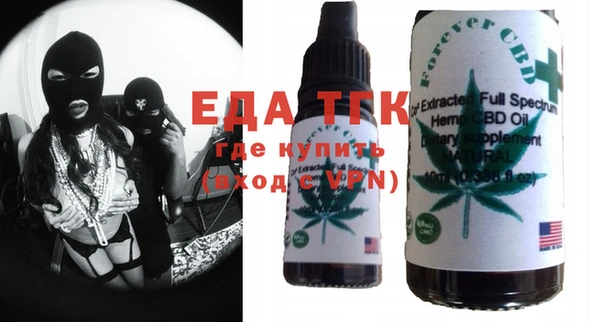 наркотики Богданович