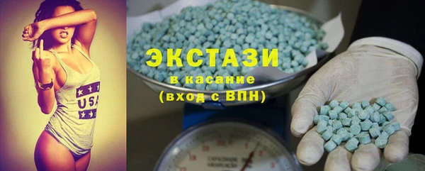 наркотики Богданович