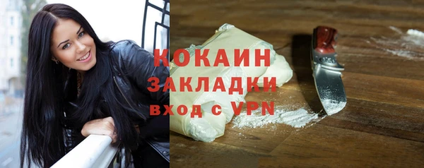 гидропоника Богородицк