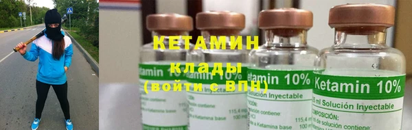 гидропоника Богородицк