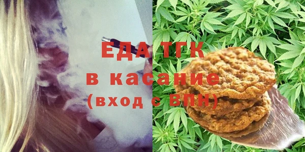 гидропоника Богородицк