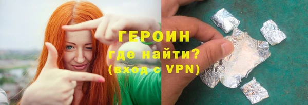 гидропоника Богородицк