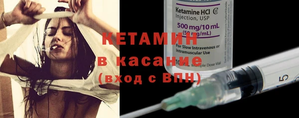 гидропоника Богородицк