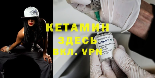 ГАЛЛЮЦИНОГЕННЫЕ ГРИБЫ Богородск
