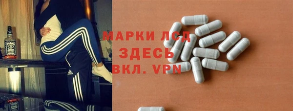 гидропоника Богородицк