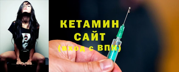 гидропоника Богородицк
