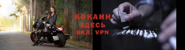 гидропоника Богородицк