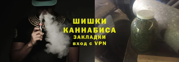 наркотики Богданович