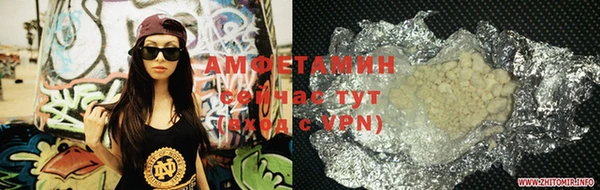 гидропоника Богородицк