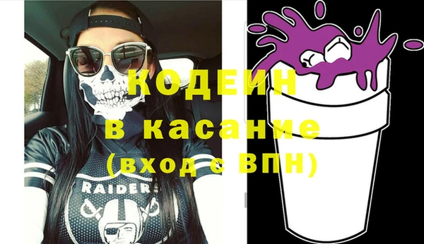 гидропоника Богородицк