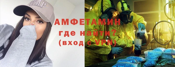 наркотики Богданович