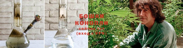 наркотики Богданович