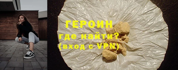 гидропоника Богородицк