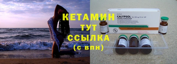 наркотики Богданович