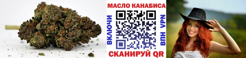 Дистиллят ТГК жижа  купить  сайты  Елизаветинская 